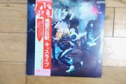 KISS ALIVE! Original Double record.Japan First press full pack inserts+OBI included.Exc.Condition
