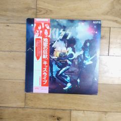 KISS ALIVE! Original Double record.Japan First press full pack inserts+OBI included.Exc.Condition