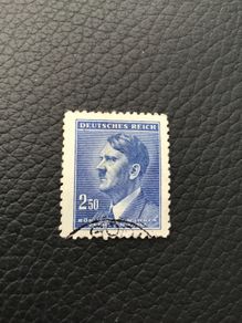 Rare/Genuine WW2 German stamp