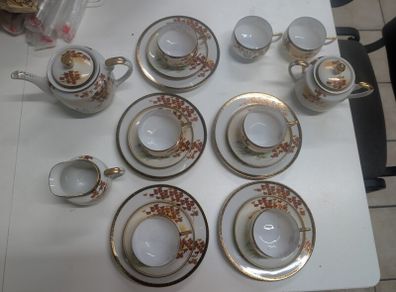 Kutani Hayasi fine china