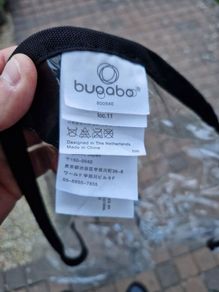 Bugaboo rain cover