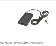 dell ha65nm130