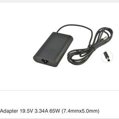 dell ha65nm130