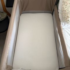 Next To Me Cot / Crib