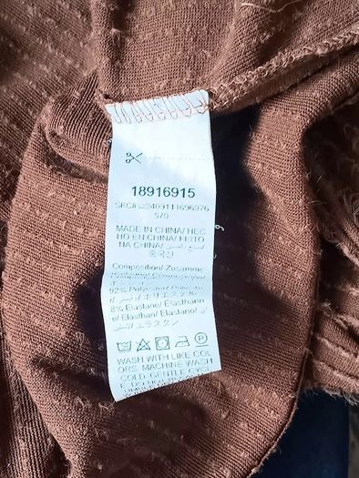 Emery Rose Textured Jumper