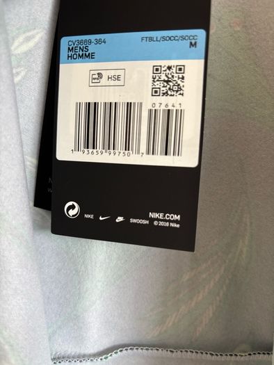 Nike Nigeria Naija Anthem Jacket - BNWT Size Medium