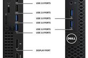 Dell OptiPlex 5050 Mini PC | Intel Core i5-7500T | 16GB RAM tiny Desktop