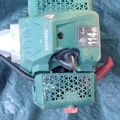 Strimmers