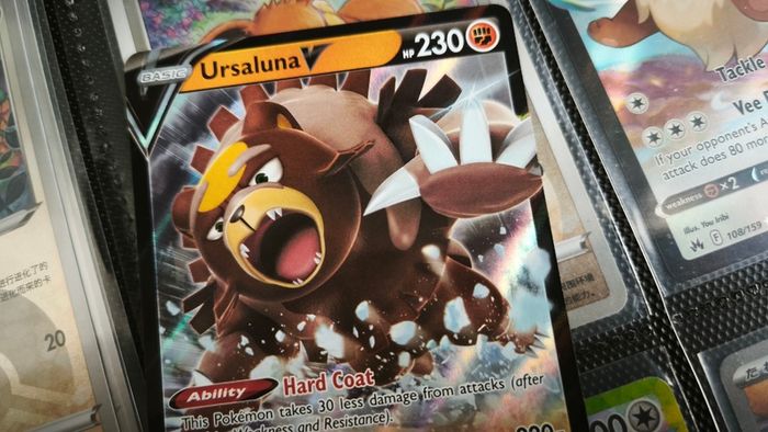 Ursaluna V ! Ultra Rare ! from Silver Tempest Set ! 2022 ! Pokemon Card !