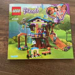 LEGO Friends Mia  Tree House