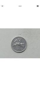 Litetuva 1 Centas 1991