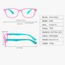 Blue light glasses for kids Image 7