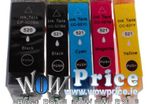 Ink Cartridges C-520BK C-521BK/C/M/Y For Canon Multi Pack