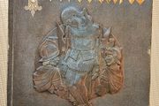 Tombland by C.J. Sansom.