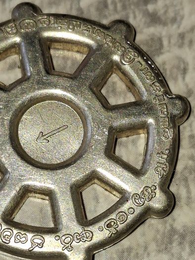 10 Old Military Metal Badges for sale as a lot Postage available or Collection Price is for the Lot,
