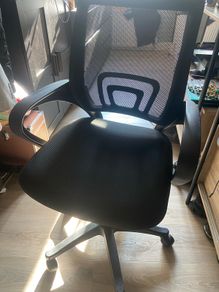 desk chair