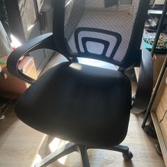 desk chair