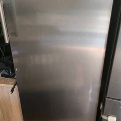 Freezer
