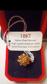 New sterling silver ring gold plated size R(9)