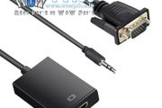4835 VGA to HDMI Output HDTV Audio Video Cable