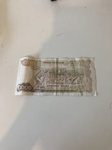 1000 Drochmai 1987