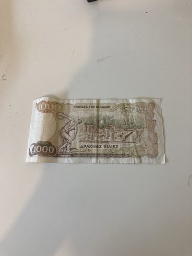 1000 Drochmai 1987