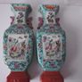 Pair of   Chinese Porcelain Turquoise vase shaped wall pocket early 20th century Image 3