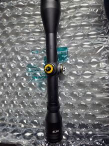 Rifle scope
