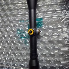 Rifle scope