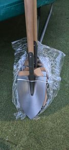 shovel