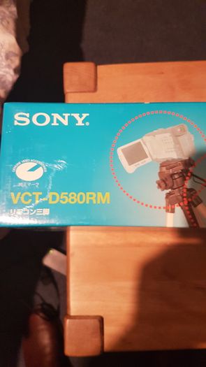 Sony VCT-D580RM Tripod with Remote Commander