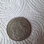 Coin - 5 Mark 1896 Replica Image 3