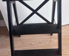 Stool
