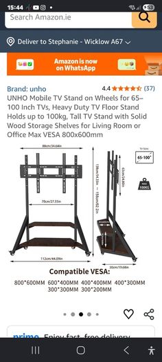 TV Stand - On Wheels