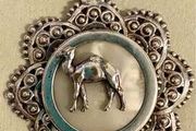 Vintage Mother of Pearl Camel Medallion c. 1970s
