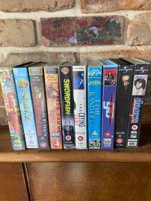 vhs bundle