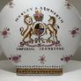 Decorative Chinese Moon Flask (Morley & Ashworth Design) Image 8