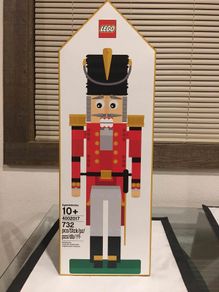 Lego 4002017 - 2017 Lego Employee Exclusive Nutcracker