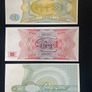 MMM  banknotes from Russia (Pyramid) Image 2