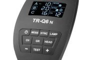 Battery wireless radio trigger Jinbei TRQ6N for Nikon