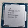 2x. Intel Xeon E-2176G SR3W3 3.70 Ghz. Mint Condition Image 2