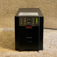 APC Smart-UPS 1500 Battery Replacement / Used