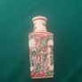 bud vase chinese Image 2