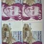 10 consecutive 20 pound banknotes Image 4