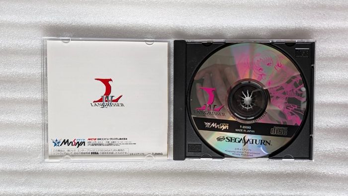 Langrisser IV Special Package - Sega Saturn - Japan Import
