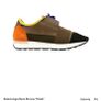 Balenciaga Race Runner Multicolor Image 2