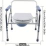 Commode Image 5