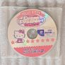 Sega Dreamcast - Hello Kitty (Blue) - HKT3000 - Japan Import Image 10