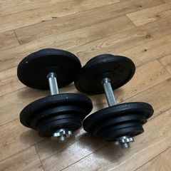 Dumbbell Set