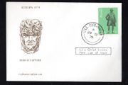 1974 Ireland Europa Sculptures 7p (Edmund Burke) Commemorative Stamp First Day Cover (FDC) with Cill Choinnigh (Kilkenny) cancel